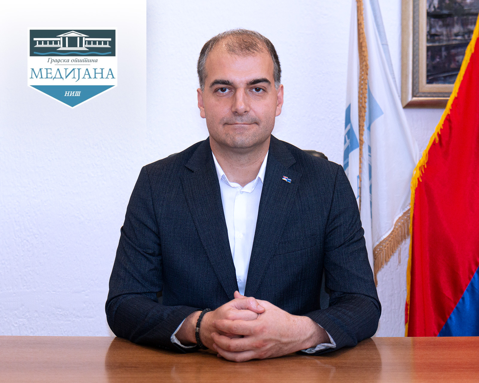 Председник ГО Медијана