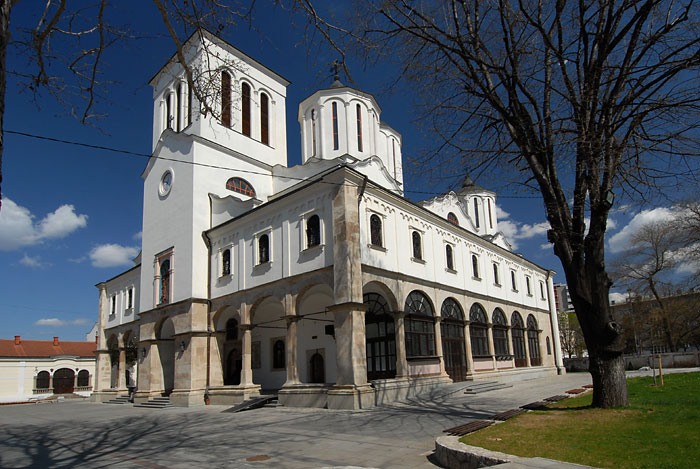 Саборна Црква у Нишу