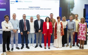 Фотографија 1 из галерије Градске општине Медијана
