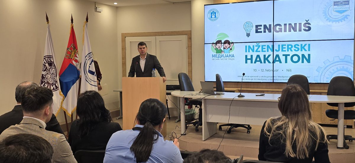 ХАКАТОН 2026 – ИДЕЈЕ КОЈЕ МЕЊАЈУ БУДУЋНОСТ!