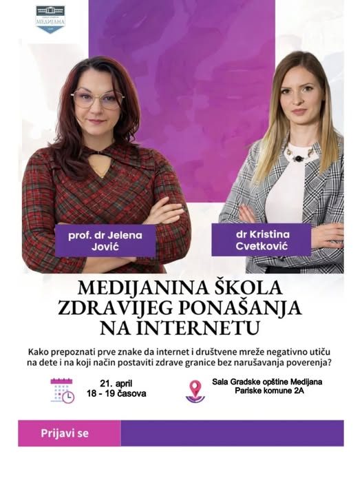 Tрибинa „Медијанина школа здравијег понашања на интернету“