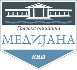 САОПШТЕЊЕ