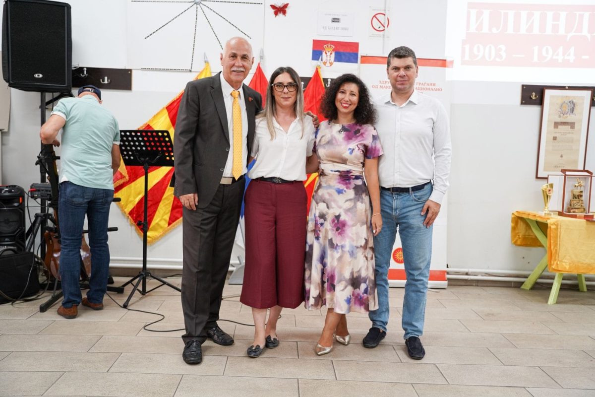 Делегација ГО Медијана на обележавању Илиндана