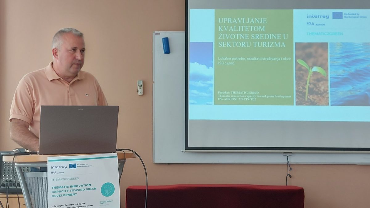 Галерија вести 4