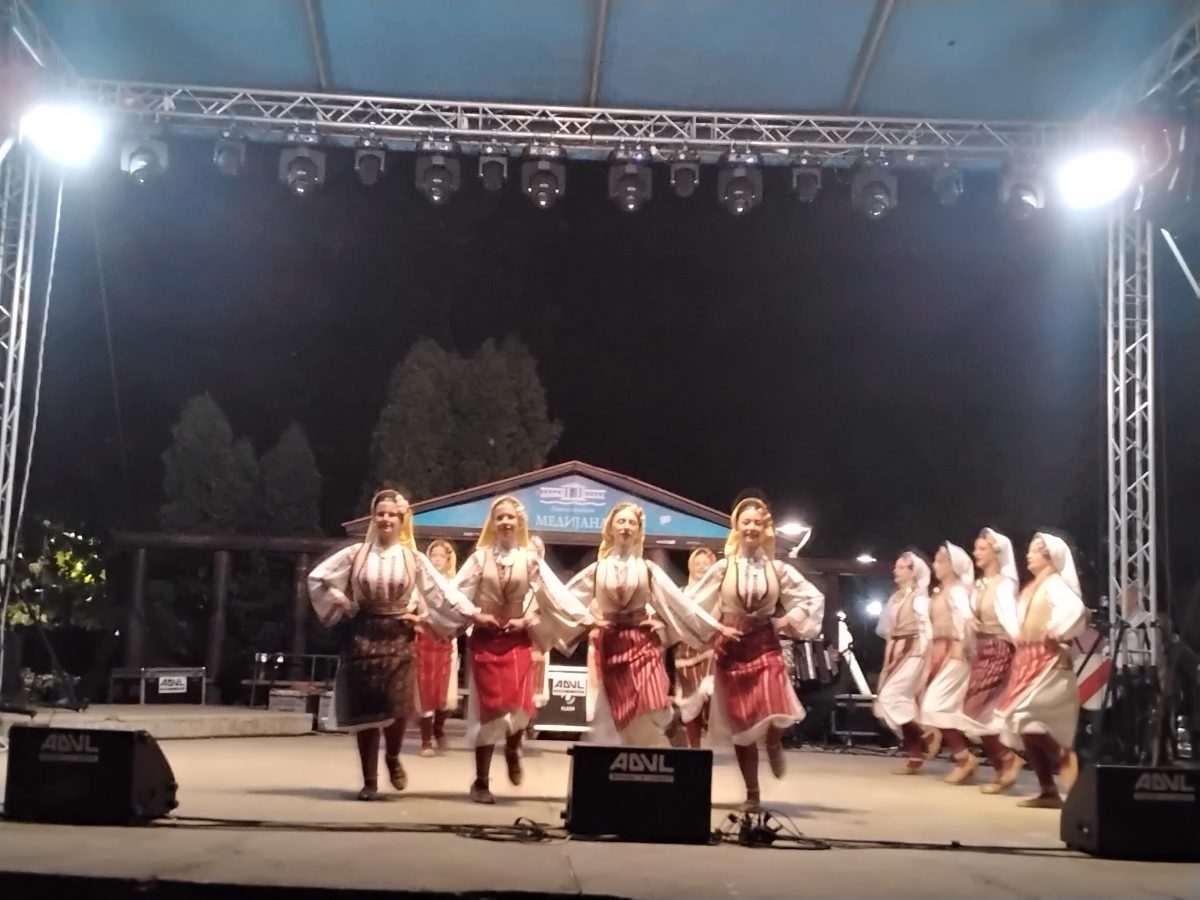 Галерија вести 7