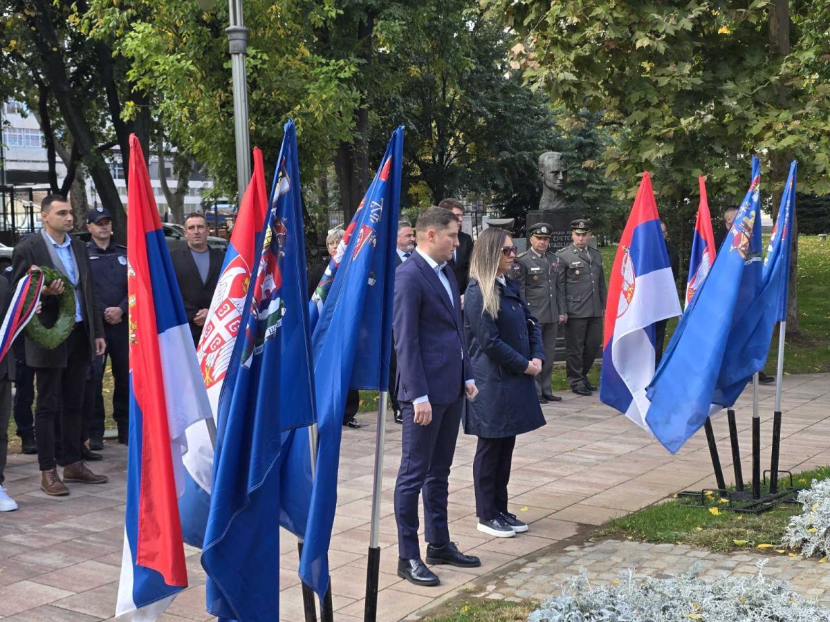 Галерија вести 2